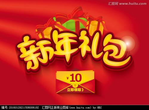 曼彻斯特商学院物理学文凭证书